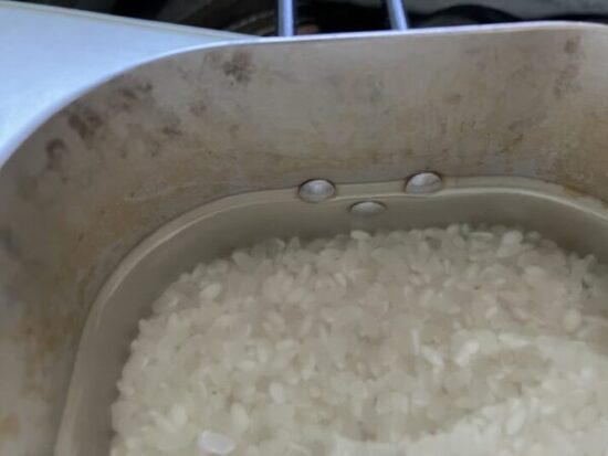 メスティン水の量