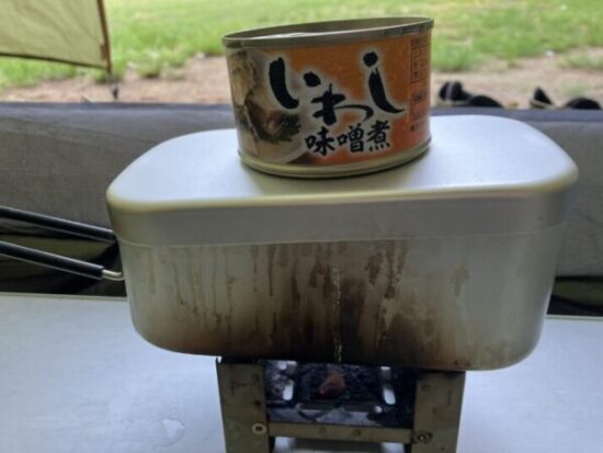 蒸らし中