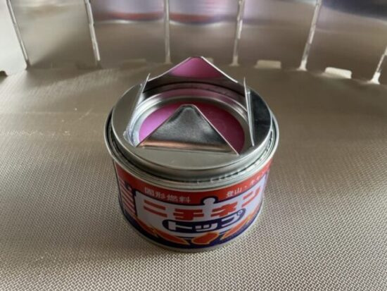 便利な五徳機能付き