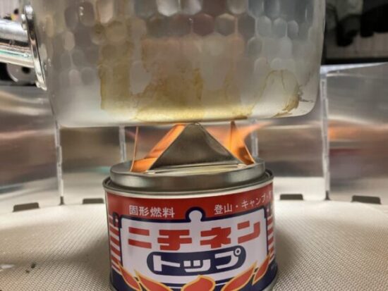 ニチネンのトップ丸缶着火