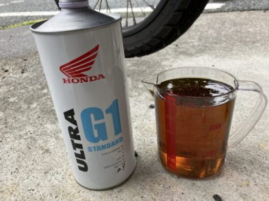 ホンダウルトラG1