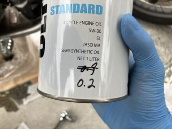 ホンダウルトラG1の残量は0.2[㎖]