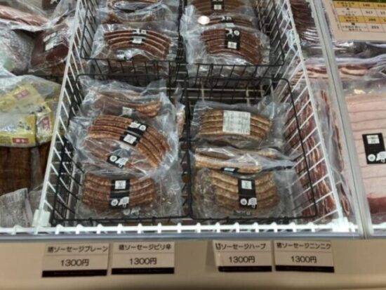 鹿ソーセージと猪ソーセージ