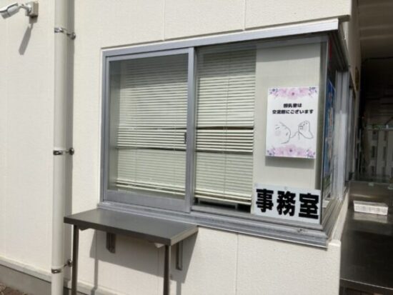 ゴミ回収場所