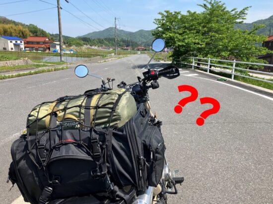 CT125ハンターカブに積載装備が必要な理由