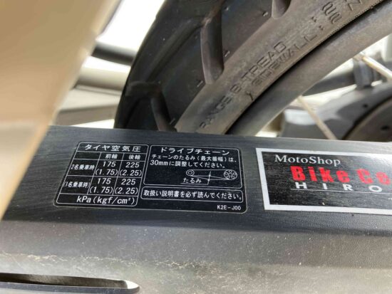 CT125ハンターカブのチェーンの張り規格