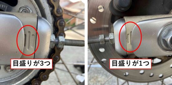CT125ハンターカブのチェーン調整のやり方：実例①