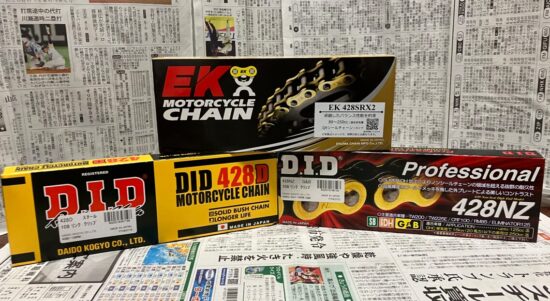 シールチェーン・ノンシールチェーンの特徴