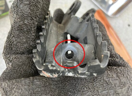 ステップの曲がった箇所を確認