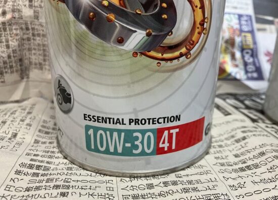 カストロールの始動性・エンジン保護性能:10W-30