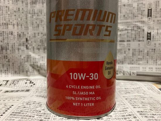 Pro Honda Premium Sports(旧:ホンダウルトラG3)の始動性・エンジン保護性能:10W-30