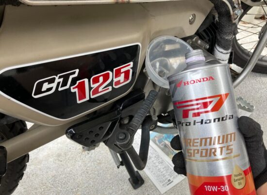 Pro Honda Premium Sports(旧:ホンダウルトラG3)を給油