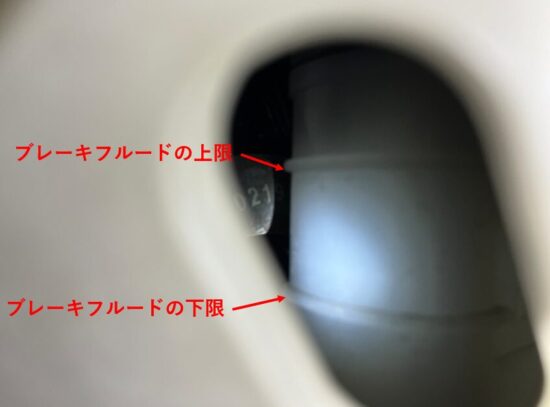 覗き穴を覗いた写真