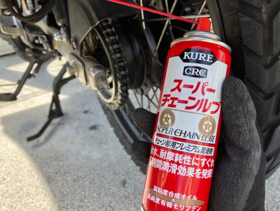 KUREスーパーチェーンルブのレビュー