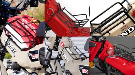 CT125ハンターカブのキャンプ用センターキャリアおすすめ5選!