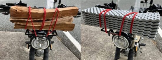 ハンターカブのフロントキャリアの活用例