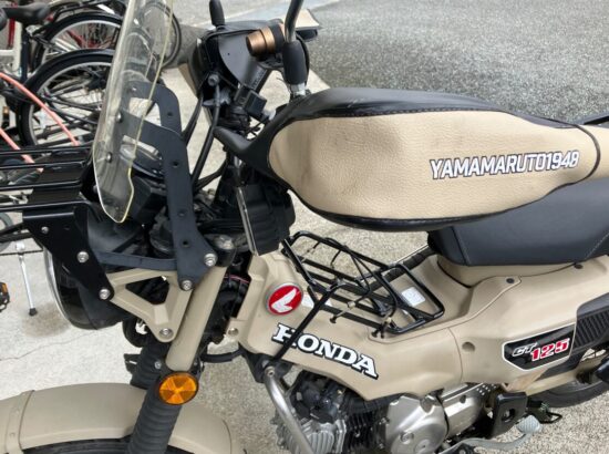 CT125ハンターカブ:ハンドルカバーまとめ