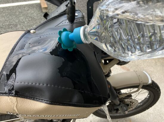 ハンドルカバーの防水性は大切